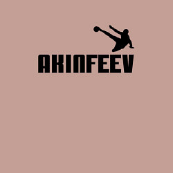 Свитшот хлопковый мужской Akinfeev Style, цвет: пыльно-розовый — фото 2