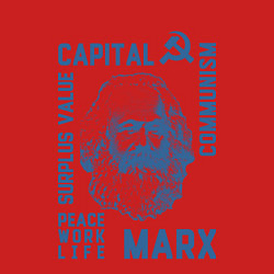 Свитшот хлопковый мужской Marx: Capital, цвет: красный — фото 2