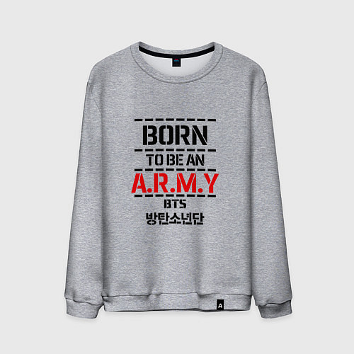 Мужской свитшот Born to be an ARMY BTS / Меланж – фото 1