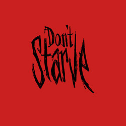 Свитшот хлопковый мужской Don't Starve, цвет: красный — фото 2