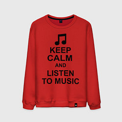 Свитшот хлопковый мужской Keep Calm & Listen To Music, цвет: красный