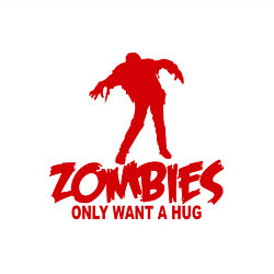 Свитшот хлопковый мужской Zombies only want a hug, цвет: белый — фото 2