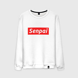 Свитшот хлопковый мужской Senpai Supreme, цвет: белый