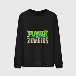 Свитшот хлопковый мужской Plants vs zombies, цвет: черный