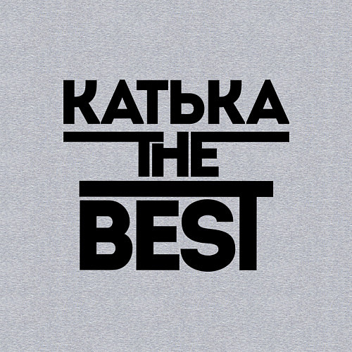 Мужской свитшот Катька the best / Меланж – фото 3