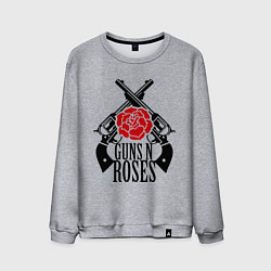 Свитшот хлопковый мужской Guns n Roses: guns, цвет: меланж