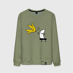 Мужской свитшот Банан стриптизер