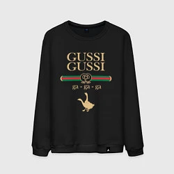 Мужской свитшот GUSSI GUSSI Fashion