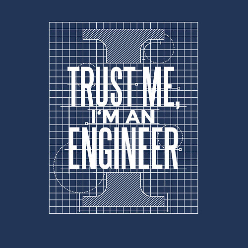 Мужской свитшот I'm an Engineer / Тёмно-синий – фото 3