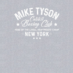 Свитшот хлопковый мужской Mike Tyson: Boxing Club, цвет: меланж — фото 2