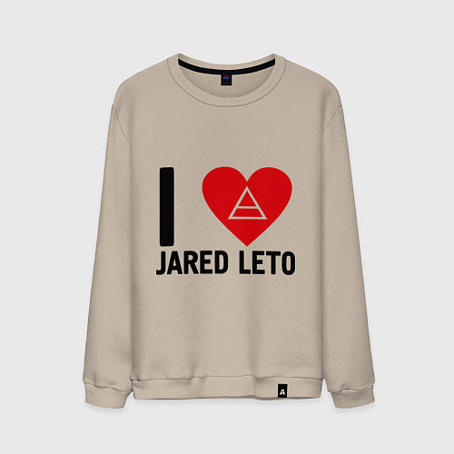 Мужской свитшот I love Jared Leto / Миндальный – фото 1