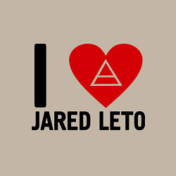 Свитшот хлопковый мужской I love Jared Leto, цвет: миндальный — фото 2