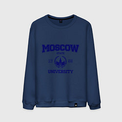 Свитшот хлопковый мужской MGU Moscow University, цвет: тёмно-синий