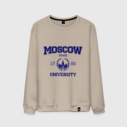 Свитшот хлопковый мужской MGU Moscow University, цвет: миндальный
