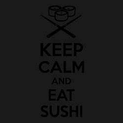 Свитшот хлопковый мужской Keep Calm & Eat Sushi, цвет: черный — фото 2