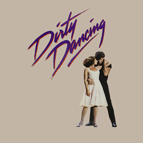 Мужской свитшот Dirty Dancing / Миндальный – фото 3