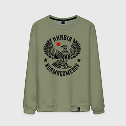 Мужской свитшот Хабиб Нурмагомедов