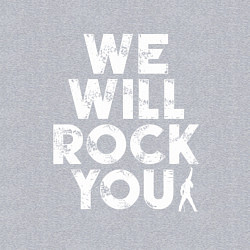 Свитшот хлопковый мужской We Wil Rock You, цвет: меланж — фото 2