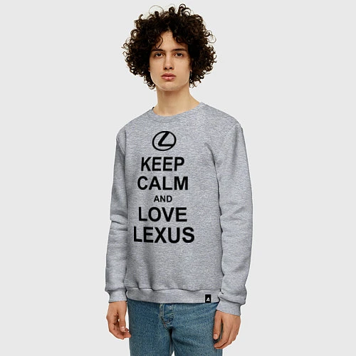 Мужской свитшот Keep Calm & Love Lexus / Меланж – фото 3