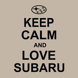 Свитшот хлопковый мужской Keep Calm & Love Subaru, цвет: миндальный — фото 2