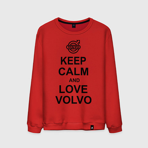 Мужской свитшот Keep Calm & Love Volvo / Красный – фото 1