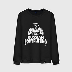 Свитшот хлопковый мужской Russian powerlifting, цвет: черный