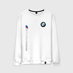 Свитшот хлопковый мужской BMW M PERFORMANCE БМВ, цвет: белый