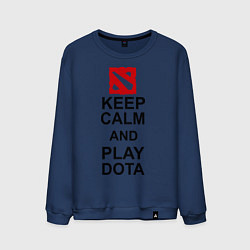 Свитшот хлопковый мужской Keep Calm & Play Dota, цвет: тёмно-синий