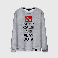 Свитшот хлопковый мужской Keep Calm & Play Dota, цвет: меланж