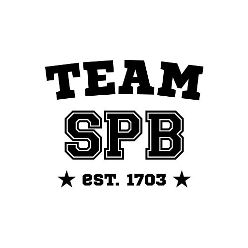 Мужской свитшот Team SPB est. 1703 / Белый – фото 3