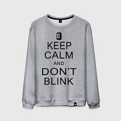 Свитшот хлопковый мужской Keep Calm & Don't Blink, цвет: меланж