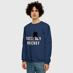 Свитшот хлопковый мужской Russian hockey, цвет: тёмно-синий — фото 2