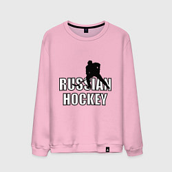 Мужской свитшот Russian hockey