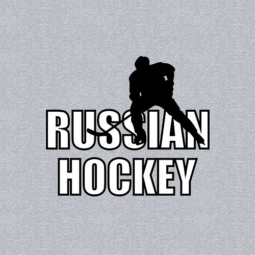 Мужской свитшот Russian hockey / Меланж – фото 3