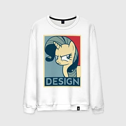 Мужской свитшот MLP: Design