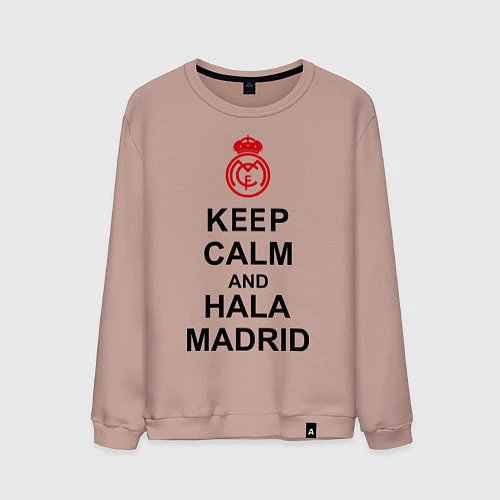 Мужской свитшот Keep Calm & Hala Madrid / Пыльно-розовый – фото 1