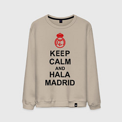 Свитшот хлопковый мужской Keep Calm & Hala Madrid, цвет: миндальный