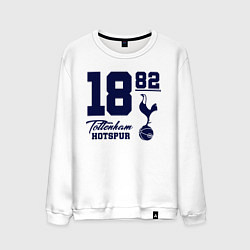 Свитшот хлопковый мужской FC Tottenham 1882, цвет: белый