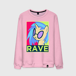 Свитшот хлопковый мужской DJ Pon-3 RAVE, цвет: светло-розовый