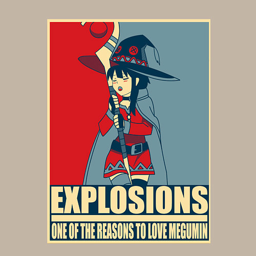 Мужской свитшот Мегумин / Миндальный – фото 3