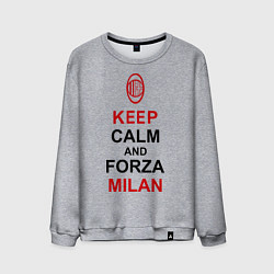 Мужской свитшот Keep Calm & Forza Milan