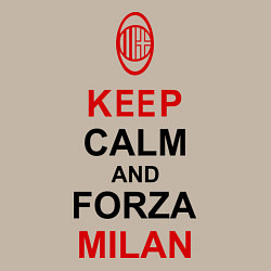 Свитшот хлопковый мужской Keep Calm & Forza Milan, цвет: миндальный — фото 2