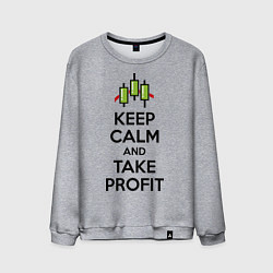 Свитшот хлопковый мужской Keep Calm & Take profit, цвет: меланж