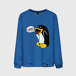 Свитшот хлопковый мужской Пингвин: Linux цвета синий — фото 1