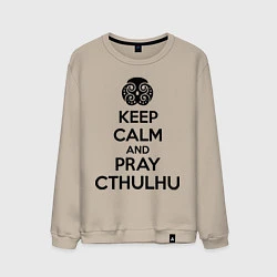 Мужской свитшот Keep Calm & Pray Cthulhu