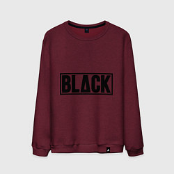 Свитшот хлопковый мужской BLACK, цвет: меланж-бордовый