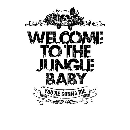 Мужской свитшот Welcome to the Jungle / Белый – фото 3