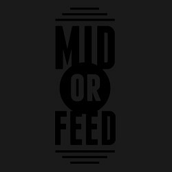 Свитшот хлопковый мужской Mid or feed, цвет: черный — фото 2