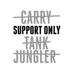 Свитшот хлопковый мужской Support only, цвет: белый — фото 2