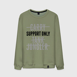 Свитшот хлопковый мужской Support only, цвет: авокадо